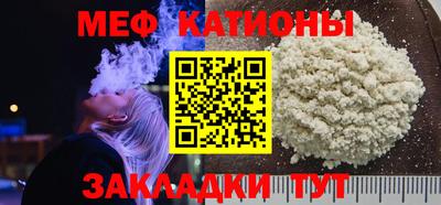 эйфоретик Кингисепп