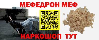 герыч Кимры