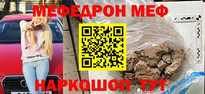герыч Кимры