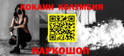 эйфоретик Кингисепп