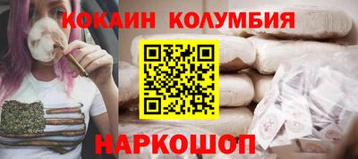 эйфоретик Кингисепп