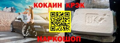 эйфоретик Кингисепп