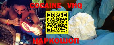ALPHA-PVP Кинель