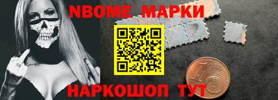 герыч Кимры