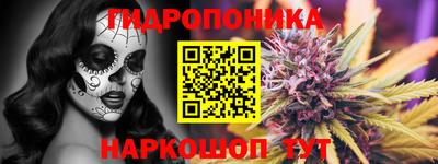 ALPHA-PVP Кинель