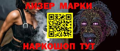 ALPHA-PVP Кинель
