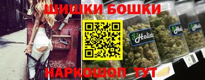ALPHA-PVP Кинель