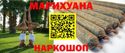 эйфоретик Кингисепп