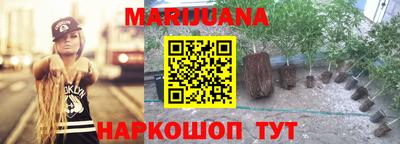 ALPHA-PVP Кинель