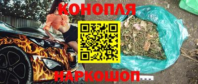ALPHA-PVP Кинель
