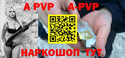 герыч Кимры