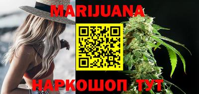 герыч Кимры
