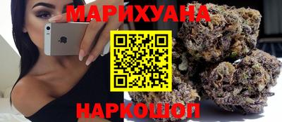 ALPHA-PVP Кинель