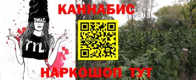 герыч Кимры