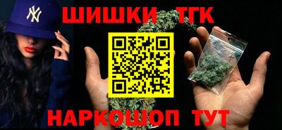 герыч Кимры