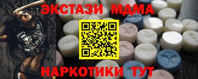 герыч Кимры
