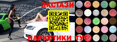 эйфоретик Кингисепп