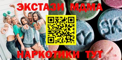 ALPHA-PVP Кинель
