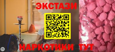 эйфоретик Кингисепп