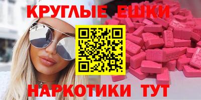 герыч Кимры