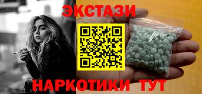 ALPHA-PVP Кинель