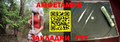 герыч Кимры
