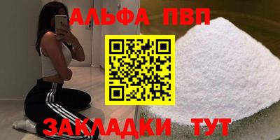 герыч Кимры