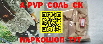 герыч Кимры