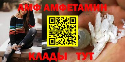 герыч Кимры