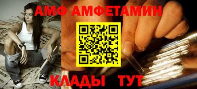 эйфоретик Кингисепп