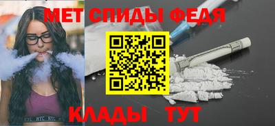 герыч Кимры