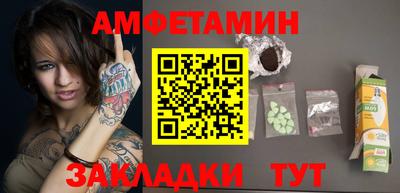 эйфоретик Кингисепп