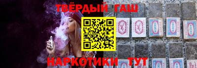 герыч Кимры