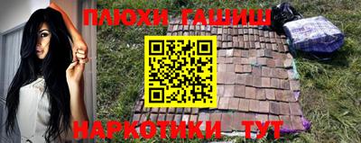 эйфоретик Кингисепп