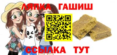 эйфоретик Кингисепп