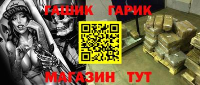 ALPHA-PVP Кинель