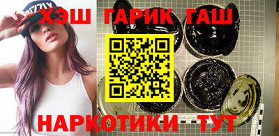 ALPHA-PVP Кинель