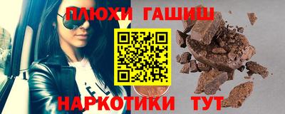 эйфоретик Кингисепп