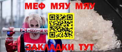 герыч Кимры