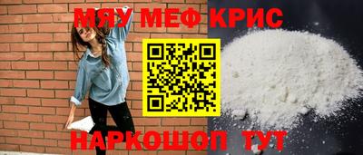 эйфоретик Кингисепп