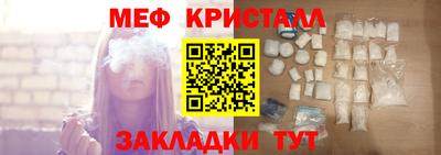 эйфоретик Кингисепп