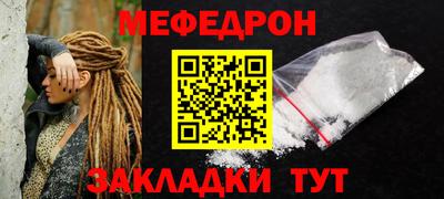 эйфоретик Кингисепп
