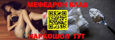 эйфоретик Кингисепп