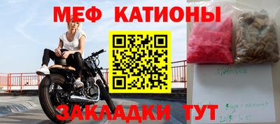 ALPHA-PVP Кинель